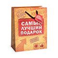 Упаковка большого размера