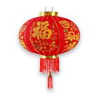 Китайские фонари