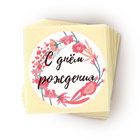 Творчество