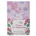 Цветная бумага и картон