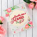 Махровые изделия
