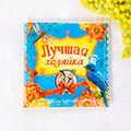 Тарелки, блюда