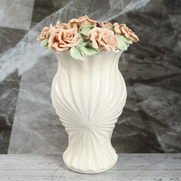 Авито купить вазу ставрополь. Ваза керамика 18х8,5см rb3,. Ваза керамика 30 см. Ваза 20см Афина ум0135 керамика.