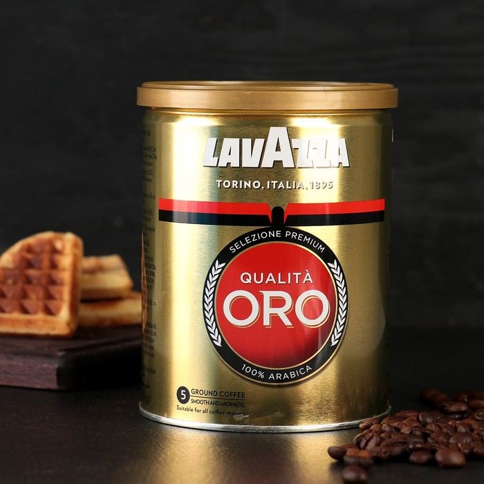 Lavazza Oro 250 Гр Купить