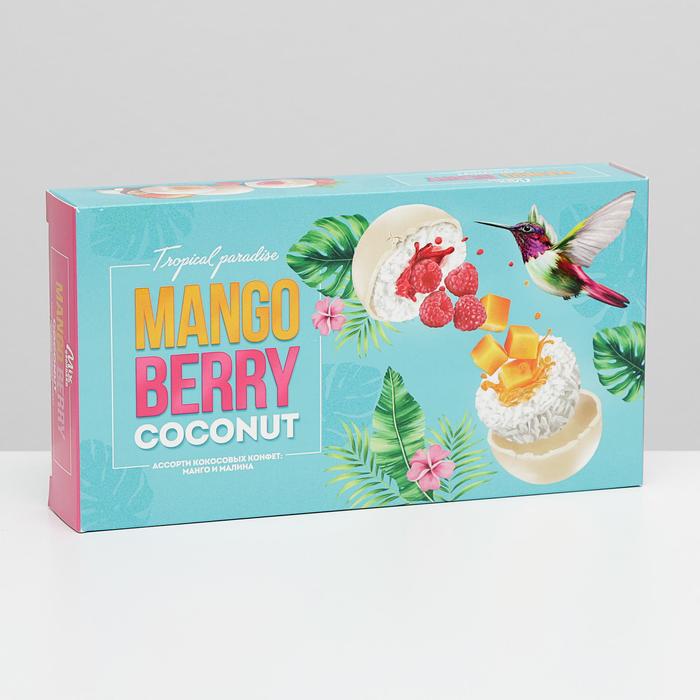 Berry coconut