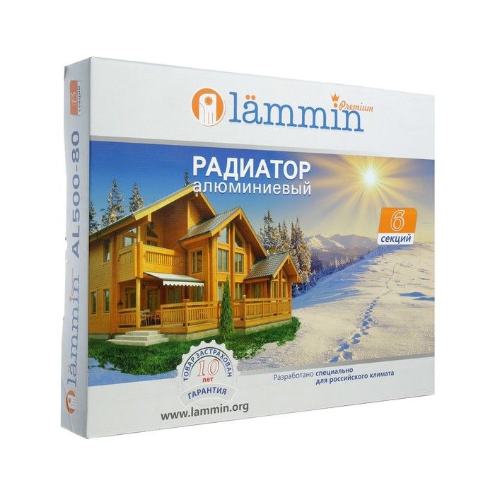 Радиаторы ламин. Ламин. Lammin логотип. Lammin трубы реклама. Ламмин Муром.