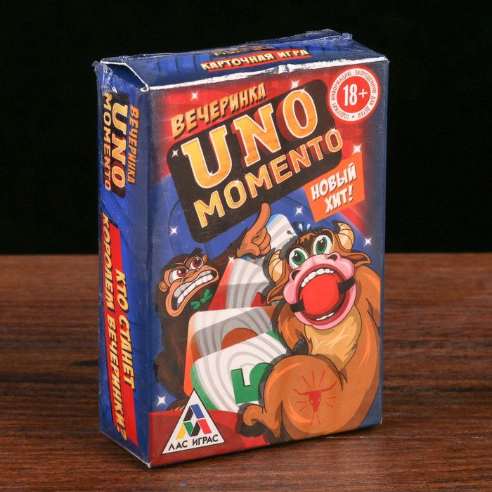 Правила игры уно моменто. Uno momento игра. Игра uno momento детская. Уно моменто игра алкогольная. Детские карты уно моменто.