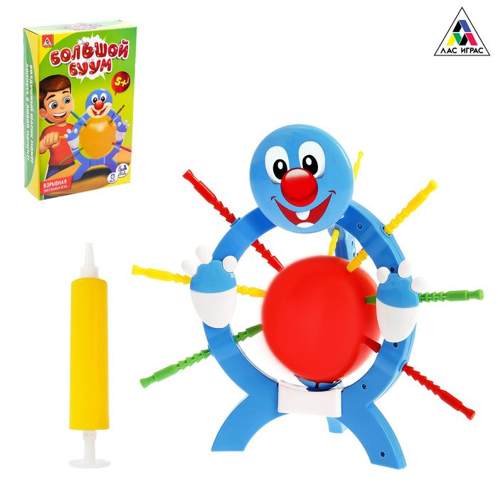 Купить Веселая игра «Не лопни воздушный шар» Пластиковая взрывная коробка  Игры с воздушными шара