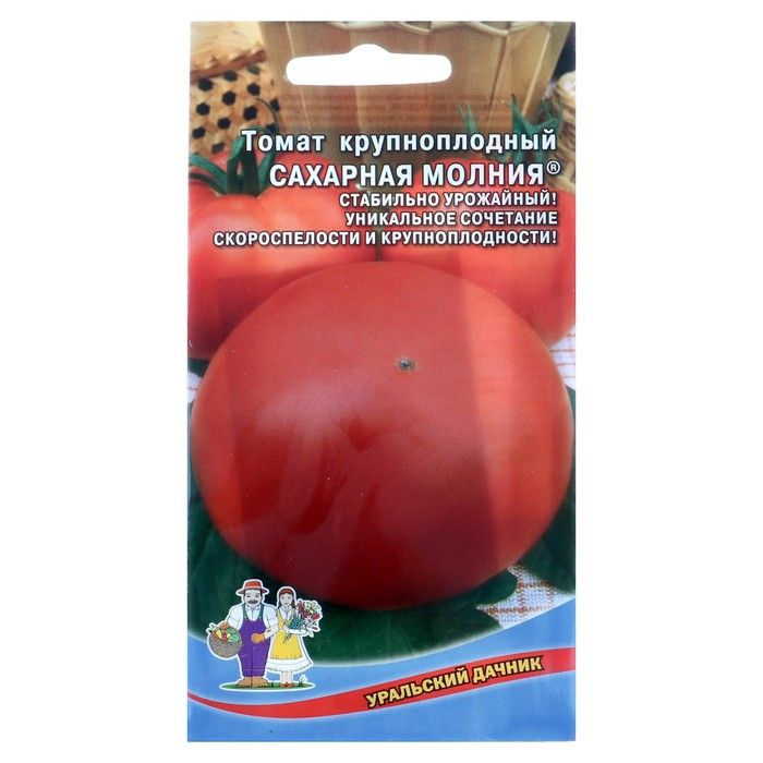 Сахарный малыш томат описание и фото