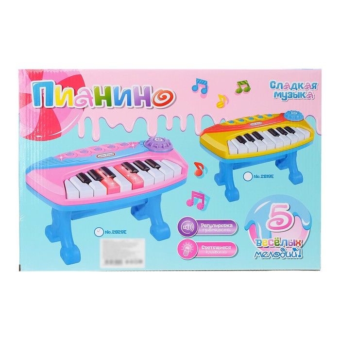Музыка сладость. Сладкое пианино. Сладости на фортепиано. Мелодия-сладкая. Пианино игрушечное сладкая музыка.