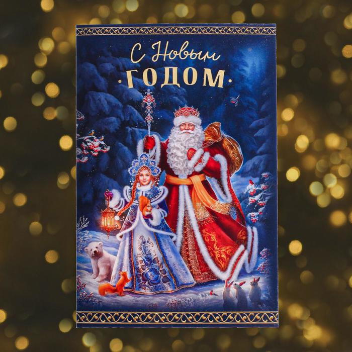 100 000 векторов и графики по запросу Дед мороз русский доступны в рамках роялти-фри лицензии