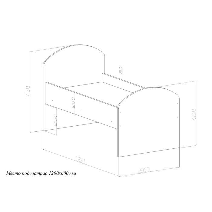 Детская кровать 160 на 80 чертеж