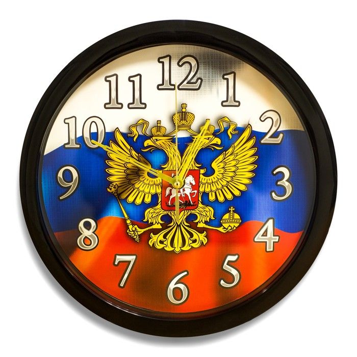 Надпись часах настенных. Часы настенные. Часы круглые. Настенные часы Россия. Часы с символикой.