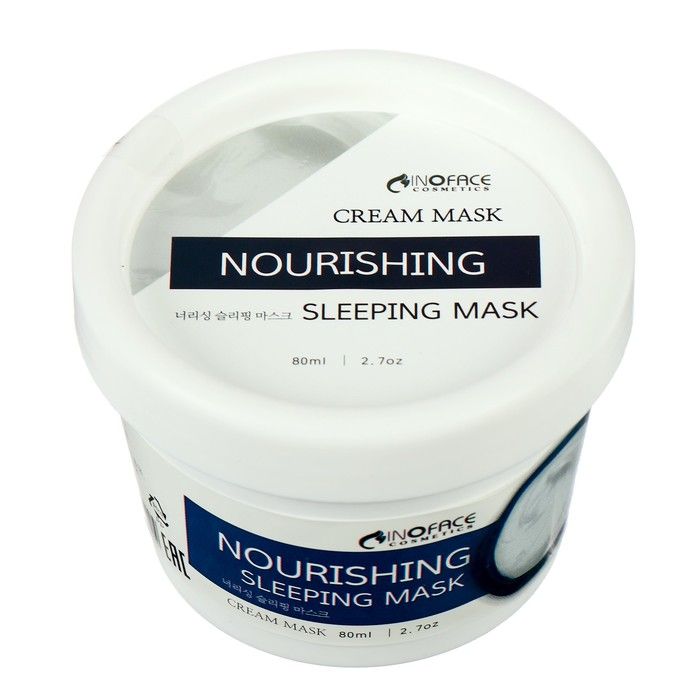 Ночная питательная маска. Inoface ночная маска. Nourishing sleeping Mask. Питательные ночные ма ки. Nourishing Cream Mask.