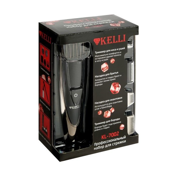 Машинка для стрижки kelli kl-7006 45вт