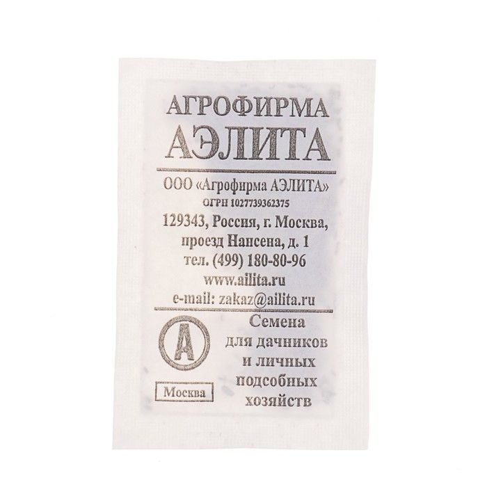 Семена Морковь "Ранняя ТСХА", 2 г