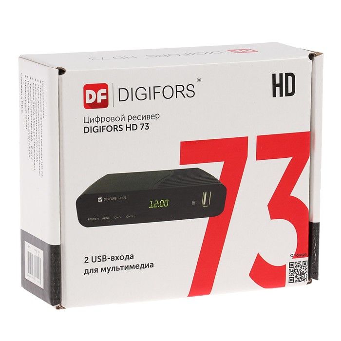 Приставка для цифрового ТВ Digifors HD 73, FullHD, DVB-T2/DVB-C, дисплей, H...