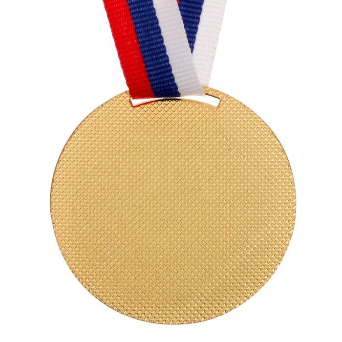 Медали награды купить. Медали. Болванка для спортивной медали. Медали дизайнерские. Призовые медали.