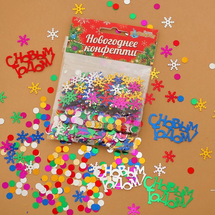 Конфетти "С Новым годом", снежинка, набор: 3 шт.