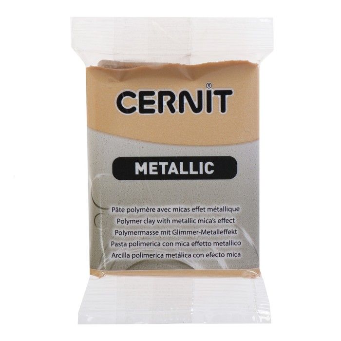 Запекаемая глина. Cernit Metallic после запекания. Полимерная глина Cernit Metallic античное золото (055), 56 г. Полимерная глина Cernit Metallic шампанское (045), 56 г. Полимерная глина Cernit Metallic бронза (058), 56 г.