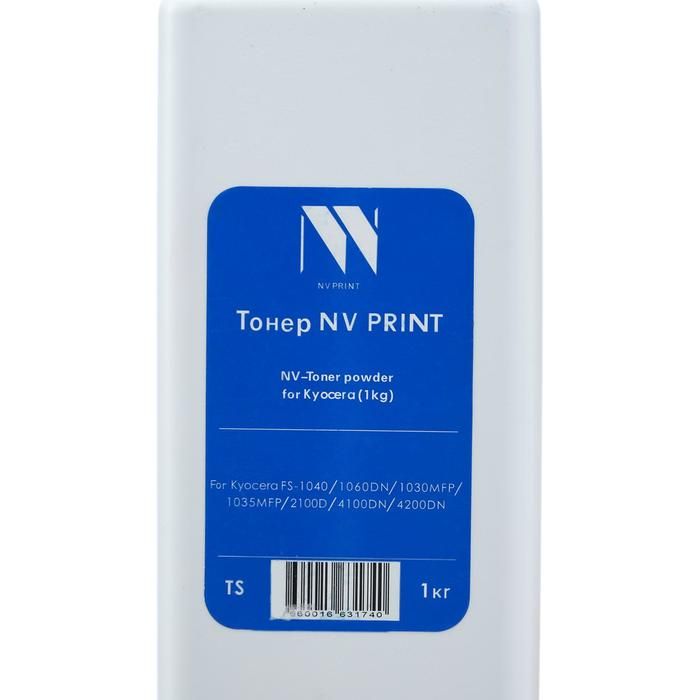 Тонер nv print. Тонер нв 16.1 совместимость.