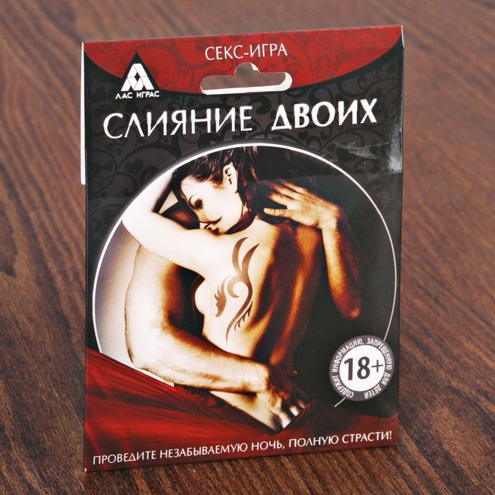 Секс Россия Купить