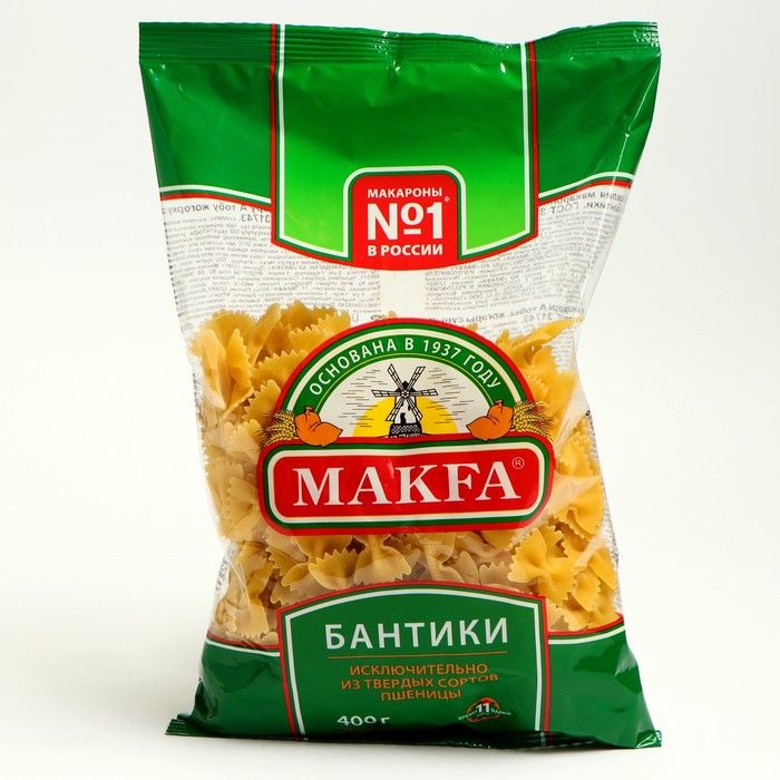 Макароны макфа рожки фото