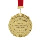 Медаль с лазерной гравировкой Комплимент "Золотая бабушка"
