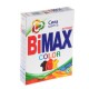 Стиральный порошок BiMax Color Автомат "Сила цвета", 400 гр
