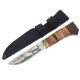 Нож туристический "Командор" в чехле, 22,5 см, лезвие с узором, рукоять деревянная с полосками, без ограничителя