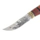 Нож туристический "Командор" в чехле, 23 см, лезвие с узором, рукоять деревянная с тёмной вставкой, без ограничителя