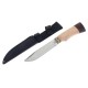 Нож туристический "Командор" в чехле, 28 см, рукоять деревянная, бежевая с венге, без ограничителя