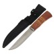 Нож разделочный "Командор", лезвие 14 см, в чехле, деревянная рукоять с пробковой вставкой