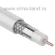 Кабель REXANT RG-6U, 75 Ом, 305 м, белый, 01-2203