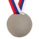 Медаль призовая 058 диам 5 см. 2 место. Цвет серебро