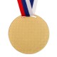 Медаль призовая 057 диам 5 см. 1 место. Цвет зол