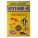 Корм для рыб Аква Меню "Артемия-Ю", 30 гр