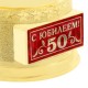 Мужская фигура "С ЮБИЛЕЕМ 50"