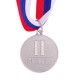 Медаль призовая 066 диам 3,5 см. 2 место. Цвет сер