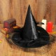 Карнавальная шляпа "Ведьмочка" с фатой, цвет черный